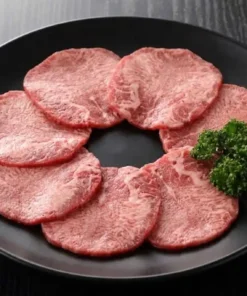 Beef Tongue - 100g